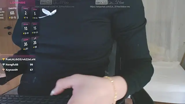 Snapshot of Lin_SiYee chatting on 01-14-25, 04:18 Lin SiYee online show from 01-14-25, 04:18