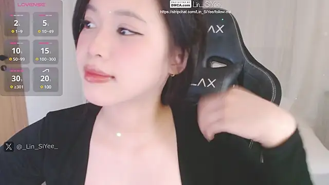 Snapshot of Lin_SiYee chatting on 01-17-25, 10:22 Lin SiYee online show from 01-17-25, 10:22