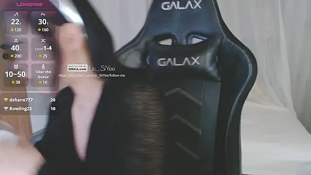 Snapshot of Lin_SiYee chatting on 01-19-25, 06:43 Lin SiYee online show from 01-19-25, 06:43