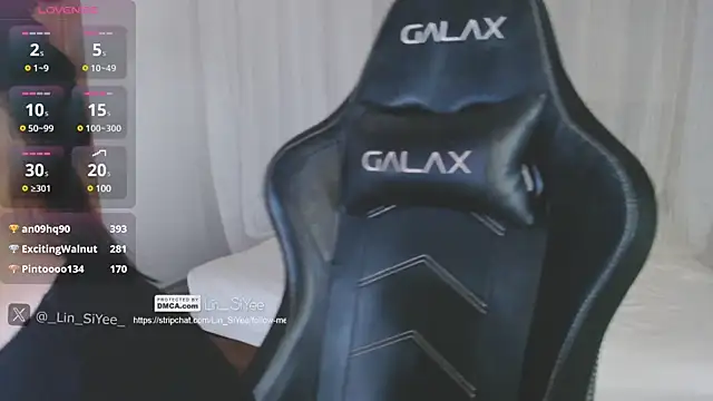 Snapshot of Lin_SiYee chatting on 01-21-25, 08:21 Lin SiYee online show from 01-21-25, 08:21