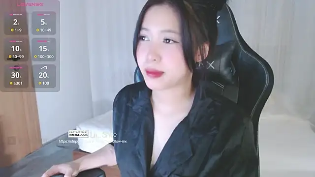 Snapshot of Lin_SiYee chatting on 01-22-25, 07:24 Lin SiYee online show from 01-22-25, 07:24