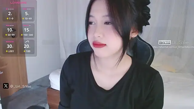 Snapshot of Lin_SiYee chatting on 01-25-25, 12:58 Lin SiYee online show from 01-25-25, 12:58