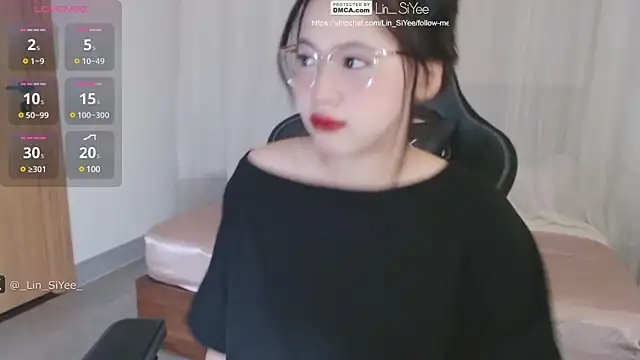 Snapshot of Lin_SiYee chatting on 02-08-25, 01:11 Lin SiYee online show from 02-08-25, 01:11