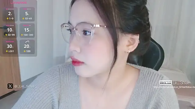 Snapshot of Lin_SiYee chatting on 02-11-25, 01:20 Lin SiYee online show from 02-11-25, 01:20