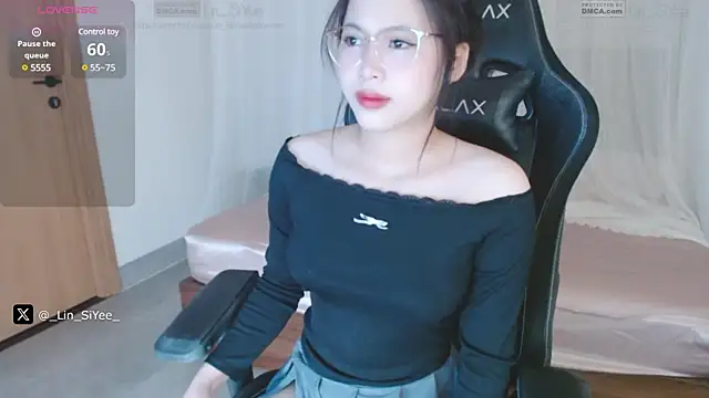 Snapshot of Lin_SiYee chatting on 02-15-25, 01:21 Lin SiYee online show from 02-15-25, 01:21