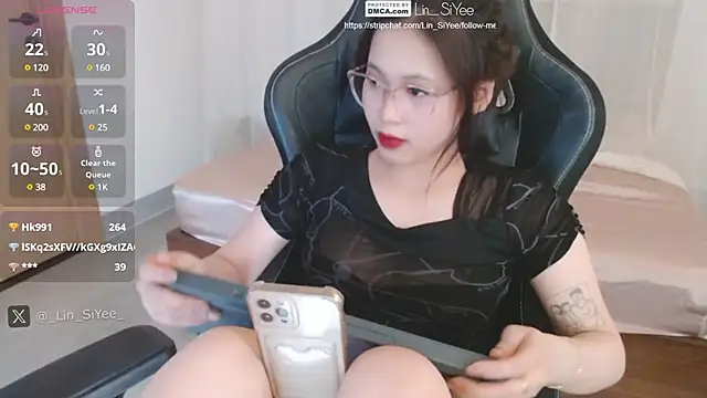 Snapshot of Lin_SiYee chatting on 02-15-25, 04:25 Lin SiYee online show from 02-15-25, 04:25