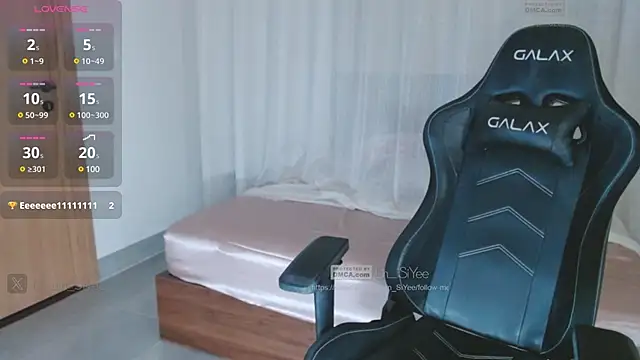 Snapshot of Lin_SiYee chatting on 02-16-25, 01:25 Lin SiYee online show from 02-16-25, 01:25