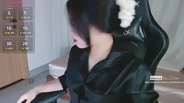 Snapshot of Lin_SiYee chatting on 02-19-25, 02:44 Lin SiYee online show from 02-19-25, 02:44