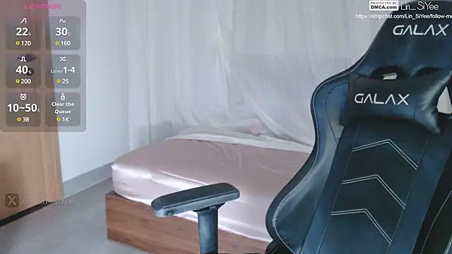 Snapshot of Lin_SiYee chatting on 02-20-25, 02:35 Lin SiYee online show from 02-20-25, 02:35