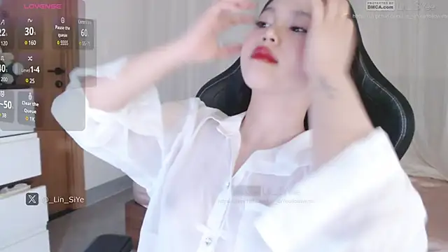Snapshot of Lin_SiYee chatting on 02-22-25, 01:00 Lin SiYee online show from 02-22-25, 01:00