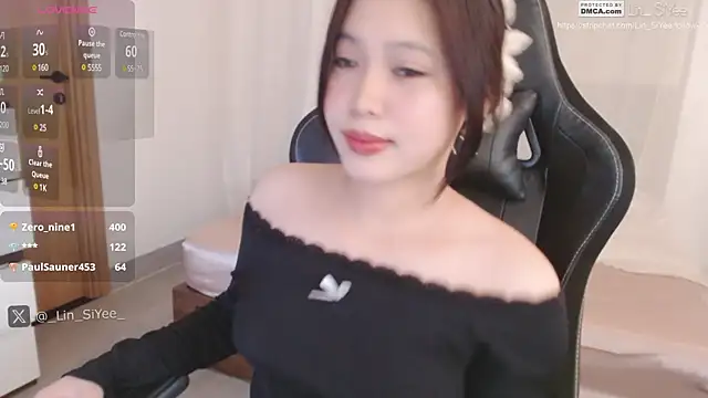 Snapshot of Lin_SiYee chatting on 02-23-25, 07:11 Lin SiYee online show from 02-23-25, 07:11