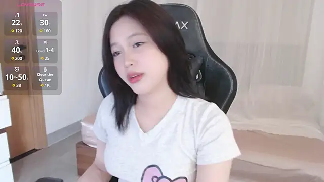 Snapshot of Lin_SiYee chatting on 02-28-25, 04:43 Lin SiYee online show from 02-28-25, 04:43