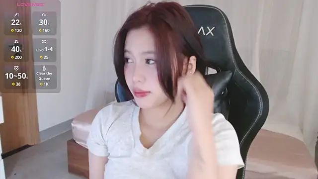 Snapshot of Lin_SiYee chatting on 03-09-25, 01:46 Lin SiYee online show from 03-09-25, 01:46