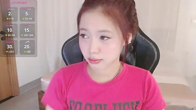 Snapshot of Lin_SiYee chatting on 03-13-25, 05:11 Lin SiYee online show from 03-13-25, 05:11