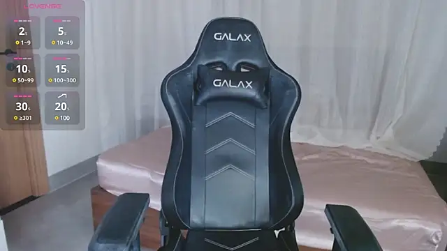 Snapshot of Lin_SiYee chatting on 03-15-25, 01:51 Lin SiYee online show from 03-15-25, 01:51