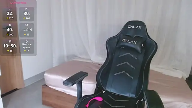 Snapshot of Lin_SiYee chatting on 03-17-25, 02:45 Lin SiYee online show from 03-17-25, 02:45