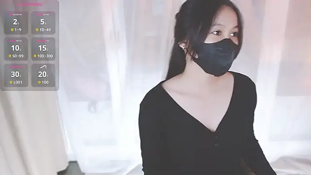 Snapshot of Lin_SiYee chatting on 10-12-25, 12:48 Lin SiYee online show from 10-12-25, 12:48