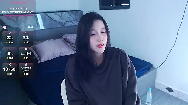 Snapshot of Lin_SiYee chatting on 11-19-25, 05:40 Lin SiYee online show from 11-19-25, 05:40