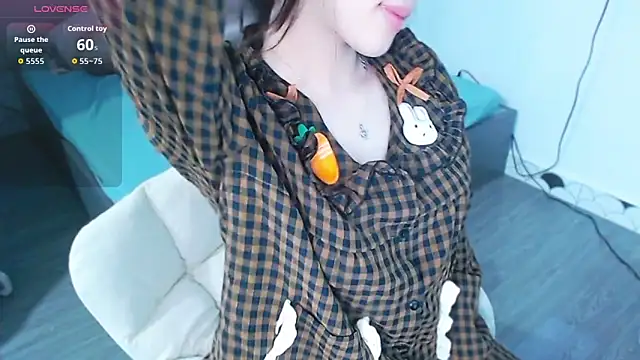 Lin SiYee online show from 02-25-26, 01:43