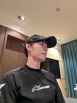 Snapshot of 1a1a1alll chatting on 10-30-25, 02:51 1a1a1alll online show from 10-30-25, 02:51