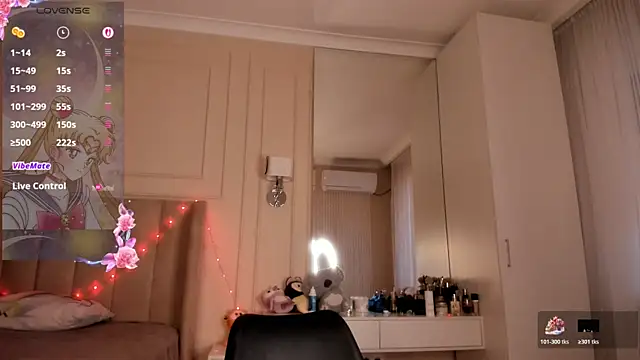 melissa yamazaki online show from 12-16-25, 05:01