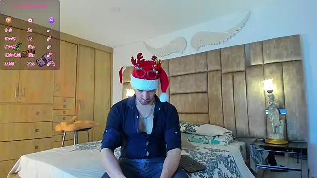 Snapshot of petterwilly1 chatting on 12-13-24, 04:16 petterwilly1 online show from 12-13-24, 04:16