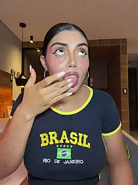 zui lu online show from 02-06-26, 01:43