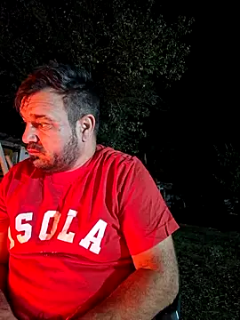 Snapshot of Futacisu chatting on 11-01-25, 05:04 Futacisu online show from 11-01-25, 05:04