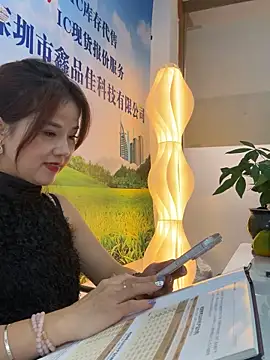 Snapshot of Efangfang chatting on 10-23-25, 08:02 Efangfang online show from 10-23-25, 08:02
