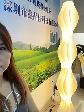 Efangfang online show from 10-29-25, 06:59