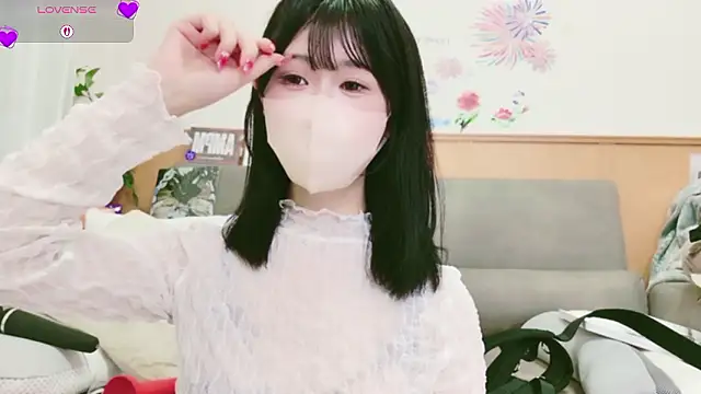 Conatsu online show from 10-25-25, 10:48