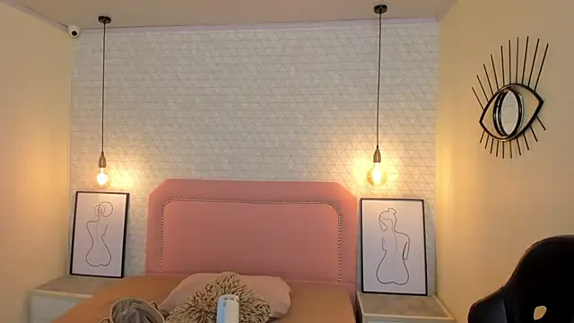 Kittytimberlake online show from 01-19-26, 12:42