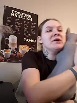 Morphine 666 online show from 09-26-25, 05:11