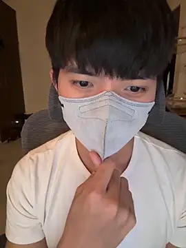 Ner0924 N online show from 11-02-25, 02:41