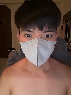 Ner0924 N online show from 11-04-25, 02:38