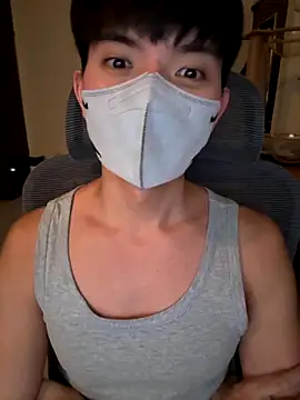 Ner0924 N online show from 11-11-25, 02:39