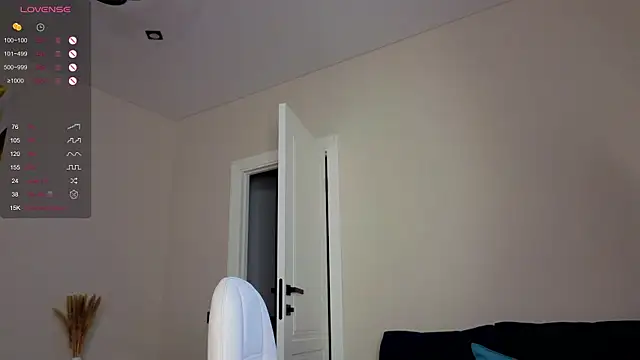 Dream emma online show from 10-26-25, 01:44