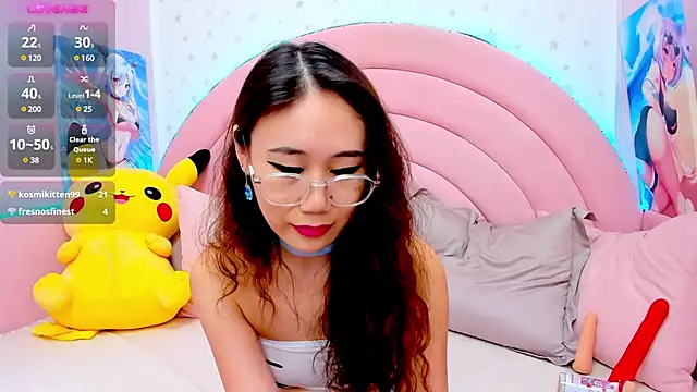 Nao  Chan  online show from 12-20-24, 04:53