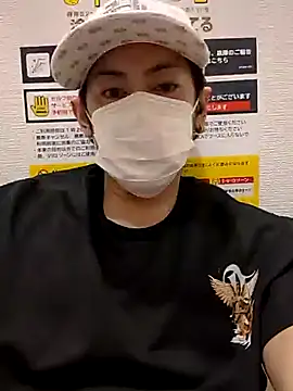 RYOTA8888888888 online show from 10-04-25, 06:39
