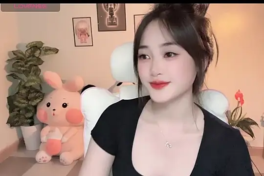  Aimy  online show from 11-23-25, 05:13