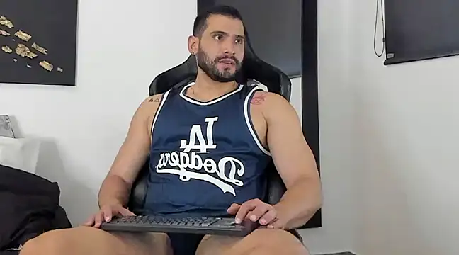 Snapshot of Dereck_vega chatting on 01-30-25, 06:54 Dereck vega online show from 01-30-25, 06:54