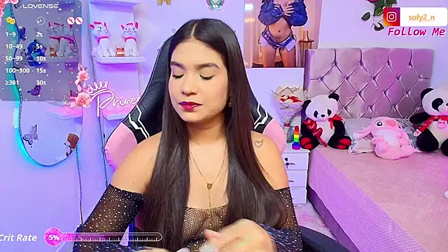 imsofy  online show from 11-08-25, 09:24