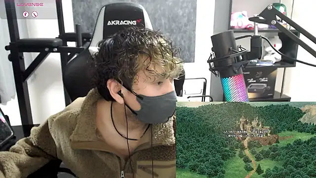 Shizukuu online show from 11-08-25, 12:27