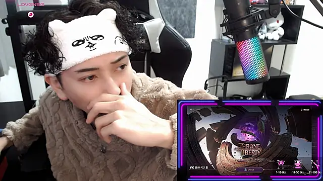 Shizukuu online show from 01-09-26, 11:13