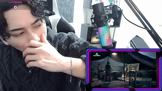 Shizukuu online show from 01-15-26, 12:10