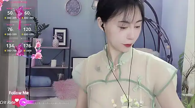 Lisa-s online show from 01-26-25, 02:45