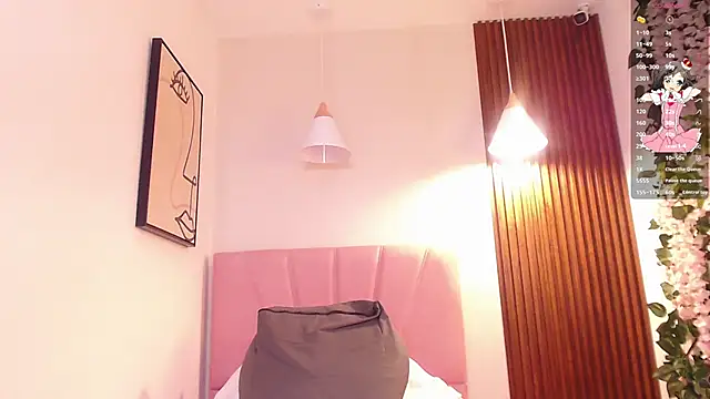  Daneshka online show from 03-08-25, 11:05