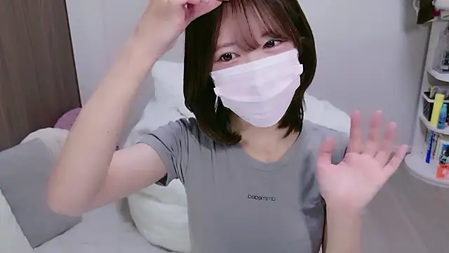 Snapshot of TsukasaSakai chatting on 01-12-26, 03:39 TsukasaSakai online show from 01-12-26, 03:39