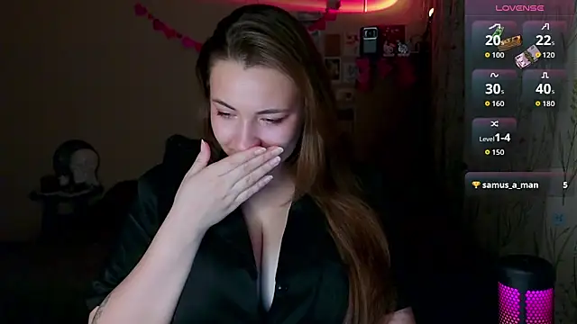 Snapshot of LisaCase chatting on 02-25-26, 04:16 LisaCase online show from 02-25-26, 04:16