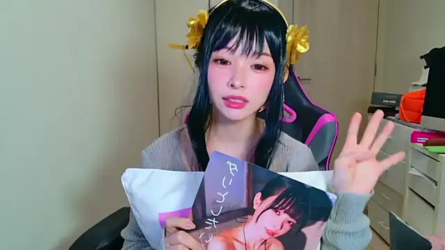 Snapshot of dalichuru chatting on 10-30-25, 02:51 dalichuru online show from 10-30-25, 02:51